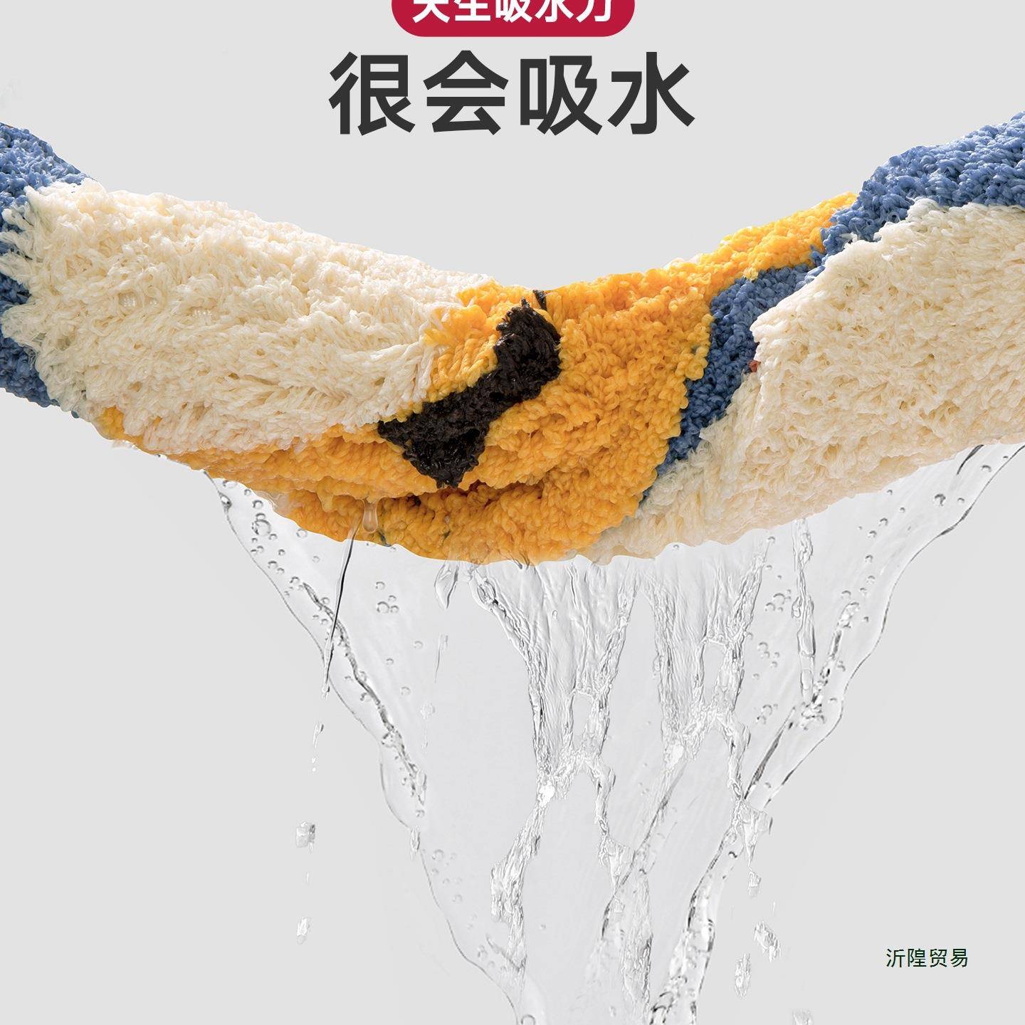 卫生间吸水地垫家厕所地用毯脚垫垫进门室门口垫卧子浴CSI室防滑