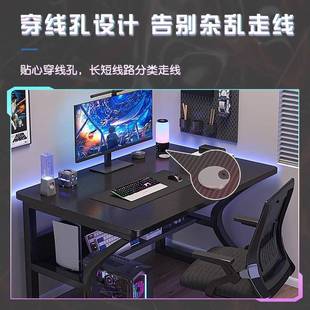 书桌DNZ122.z学生写 电脑卧室台家用电桌子工作简易出竞租桌屋台式