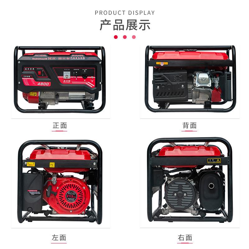 便携式户外汽油移动式220v小型商用8KW3千瓦发电机家用小型5000瓦