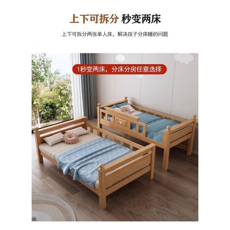 实木上下铺床可分层多二床儿床童拆上下床双层子母床姐12445Fnb弟