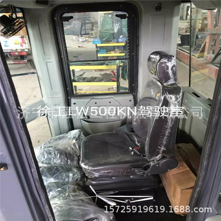 厂家现货销售徐500KN 装载机驾驶室 仪表盘座椅油缸变速箱总成