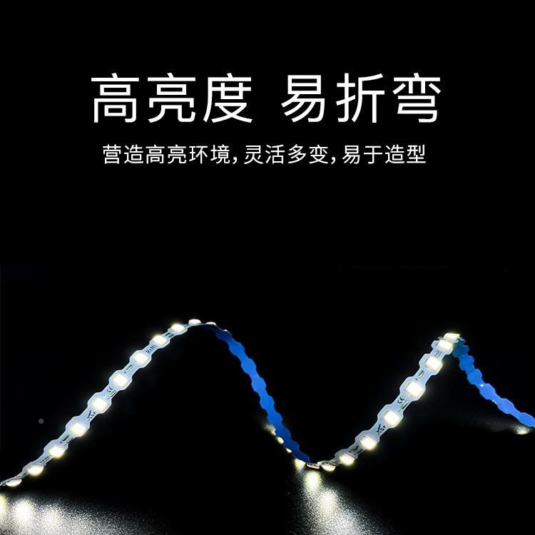 2灯835l自ed灯带长城型NC11NC1100霓虹灯带110一一剪粘灯条12V灯