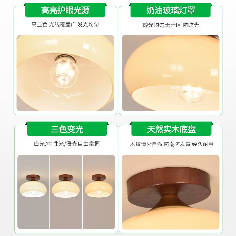 【严选】走廊过道吊灯法式轻奢水晶灯复古吧台衣帽间玄关灯L271