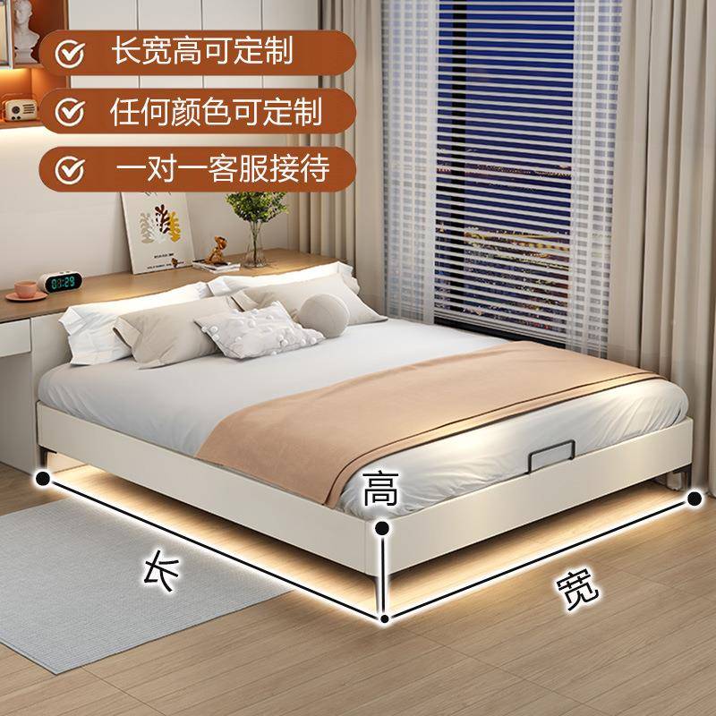 小户榻型家用桐木无床头榻米物LOF排双骨架床奶油风全实储木床架