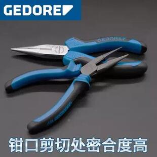 180老R虎钳D口钳水泵钳尖嘴钳钢丝钳多功能省斜力钳子 德国吉多瑞GEOE8250