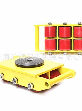 直行运坦车克直向牛小搬坦克地坦克搬运车胶钢轮地重物移4640000