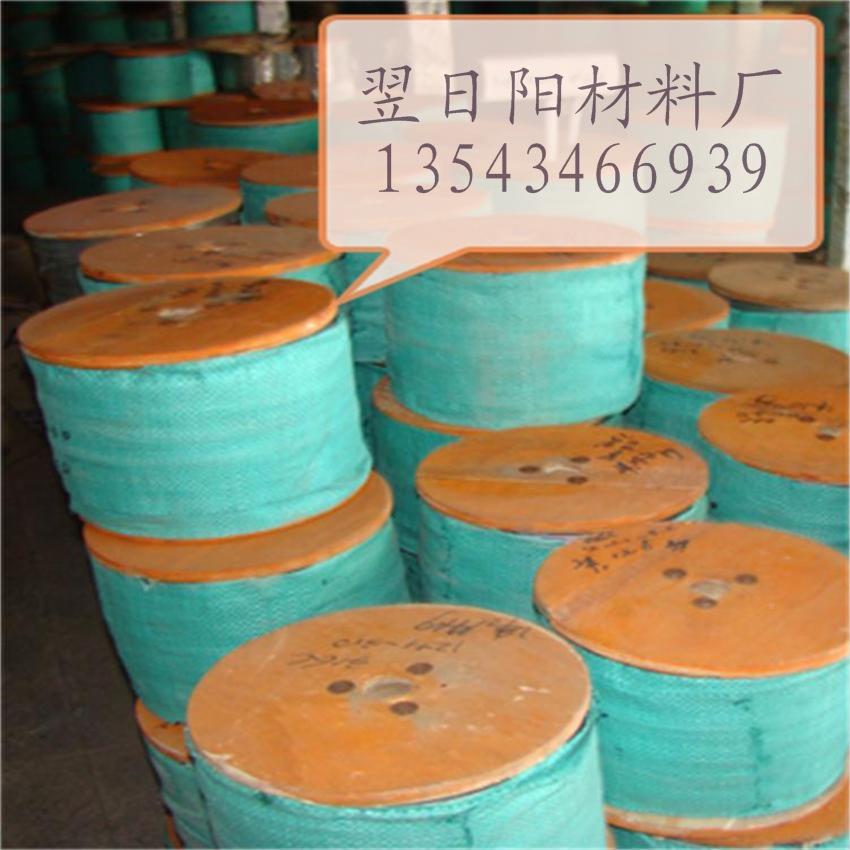 隐形防护栏无品牌/网隐防护栏隐形形防护网护栏盗隐形护栏