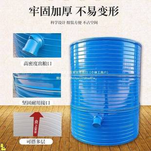 玉米粮仓家用粮食储存仓谷仓粮仓钢板仓铁皮粮仓粮食囤稻谷仓小麦