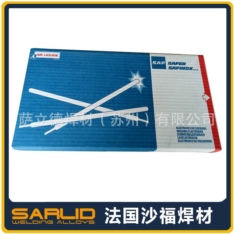 法国沙福STAINORX316L不锈钢焊条3E16P20200101L-16不锈钢焊条