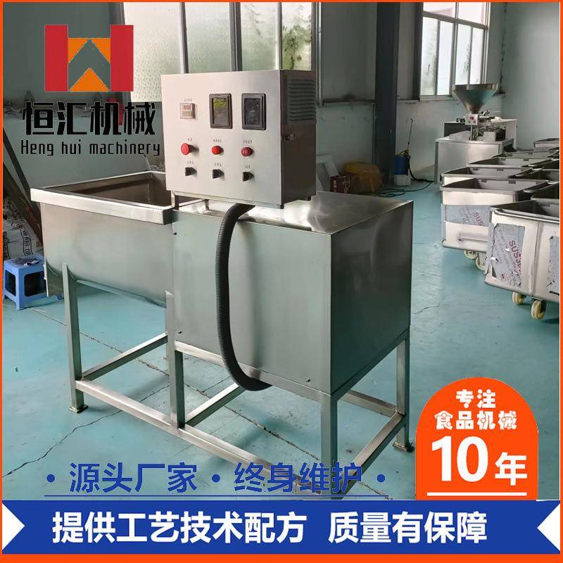 3用1搅200拌馅机全自动04MBD不锈钢绞馅机大商型红肠馅料拌机设备