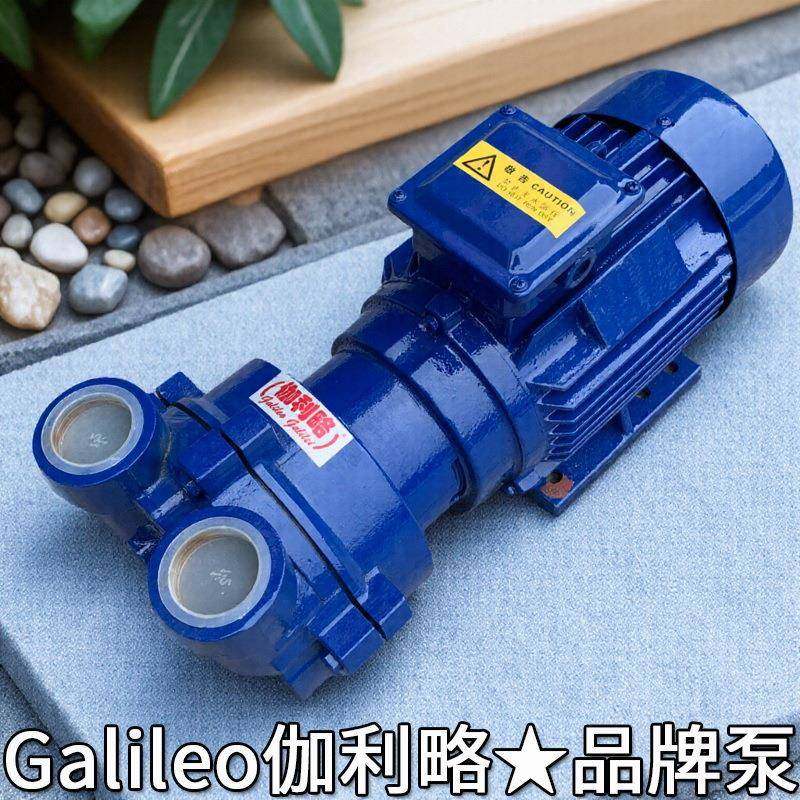 UNN抽液缩体yhzkb水环式生产压机厂2b11v1ea303316耐腐蚀真空泵