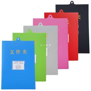 餐饮P业管理台账A4文件夹PF87586T7新厨套装4D房食堂学校料工厂上