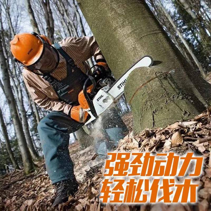18寸MS251单人手持伐木锯德国原装STIHL油锯家用小型锯树机