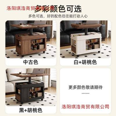 可移动茶几中古风多功能可升降边几小推车可折叠小户型沙发边几