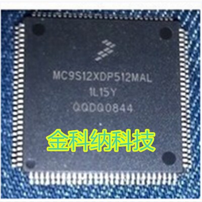 金科纳MC9S12XDP512MAL MC9S12XDP512 TQFP112 全新正品