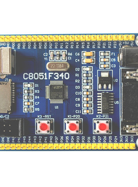 C8051F340 C8051F380开发板 核心板 学习板 系统板 新华龙单片机
