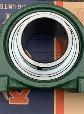 KFY高强度铸钢立式轴承座带轴UCP204 P205 P206 207 208 209 210