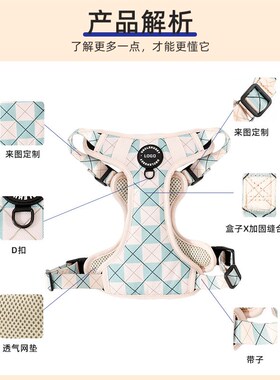 哈二爷新款牵引绳三件套防挣脱外出拴狗绳工字型可调节胸背溜狗绳