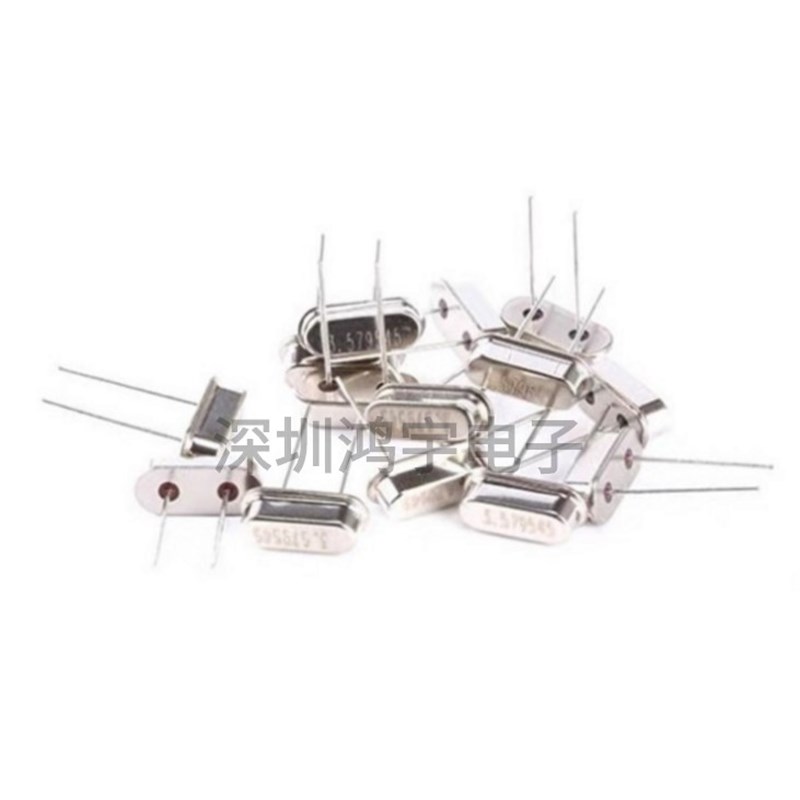 无源晶振 直插两脚石英无源钟振晶体HC-49S16M18M20M24M27M30M32M