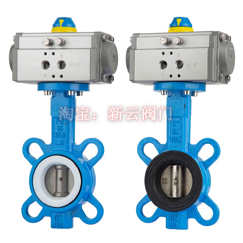 AT气动蝶阀DD671X-1s6对夹式碟型切断阀粉尘四氟不锈钢开关DN40-3