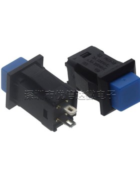 按钮开关DS-429/DS429A/430带锁自锁无锁自复位按键开关红色绿色