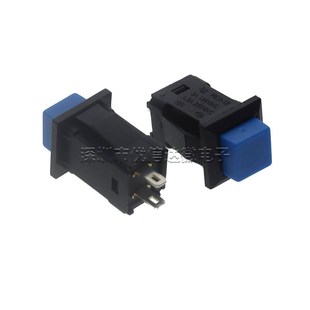 430带锁自锁无锁自复位按键开关红色绿色 DS429A 按钮开关DS 429