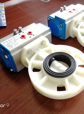 D671X-16S气动塑料蝶阀FRPP/PVDF/PPH DN50 65 80 100 U125 15020