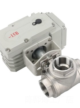 Q915F/Q914F-16P 不锈钢电动丝扣/口三通球阀DN15 20 25 32 40 50