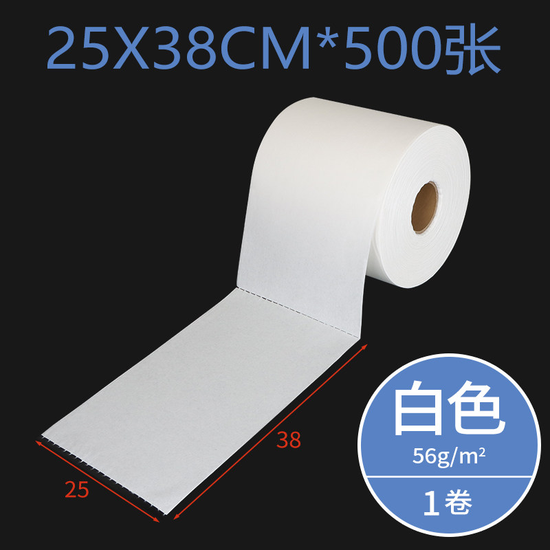 无尘纸工业擦拭纸汽修机修吸油纸擦油纸吸水清洁无纺布卷筒除尘纸,童装/婴儿装/亲子装,儿童装饰手表,淘宝优惠券,粉丝福利购,淘宝优惠卷