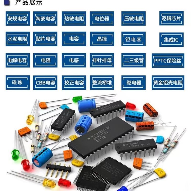 全新原装MMPF0100F0AZES 贴片QFN56 电源管理芯片 稳压芯片