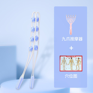 拉背条按摩器疏通经络手持滚轮式拉背器后背推滚背部腰部放松神器