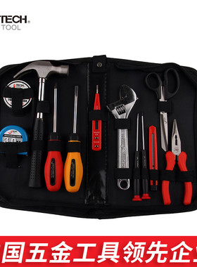 Jetech捷科五金工具 便携工具包12件套 工具组套 套装