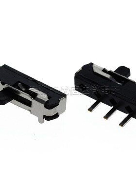 拨动开关MSK12D18贴片3脚2档迷你型 边三脚/带卡点/白柄2.0高贴片