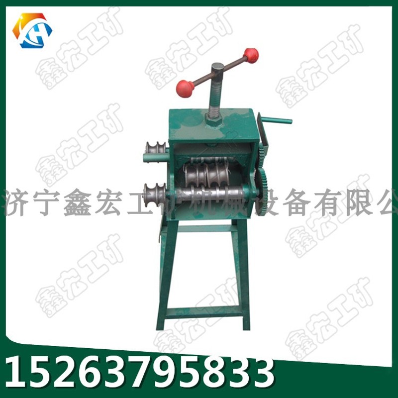 山东鑫宏38加重弯管机  50手摇弯管机 方管圆管折弯机