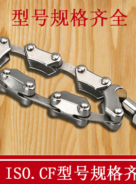 KF高真空链式卡箍304不锈钢16快装25接头40盲板50卡盘63三通支架0