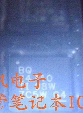 【全新原装】FAN2001MPX 现货库存。实体正品