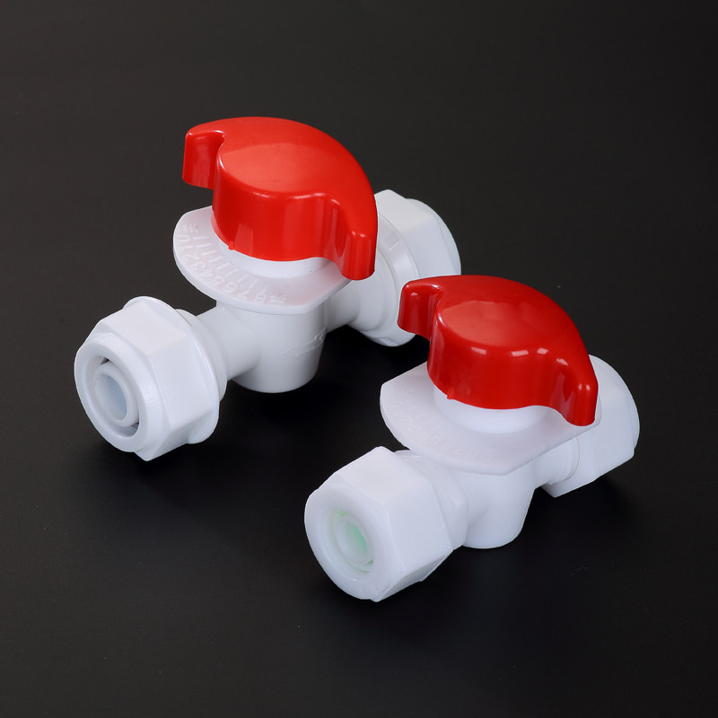 铝塑管POM快接件 快接球阀1216铝塑管接头1620太阳能热水器配件,包装,五金配件包装,淘宝优惠券,粉丝福利购,淘宝优惠卷