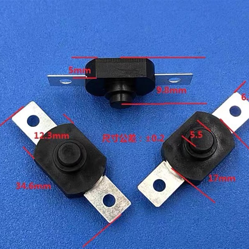 强光手电筒C8 S5 C84不锈钢手电筒中部尾部内部铜片开关T6 L2配件