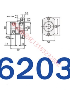 铝合金扁法兰带扣环双轴承座固定座支撑座BGCBB BACB SBFP 21 23
