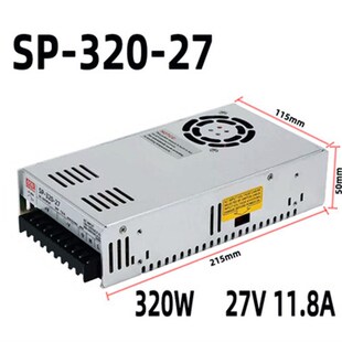SE明纬SP-320-12/24/36/48V直流稳压带PFC功能350W25A开关电源20A