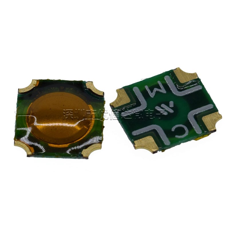 轻触开关6*6*4.3/4.5/5/6/7/8/9MM贴片四脚 塑料盖板 耐高温订货