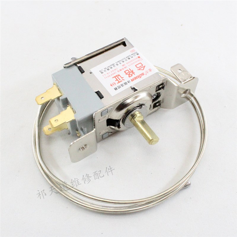 冰箱温控器温控开关WPF-22WDF-18三脚机械温控器冰箱通用机械温控