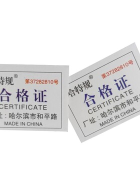 螺纹环规通止牙规M116M117M118M120M122M125M127M128*6*4*3*2*1.5