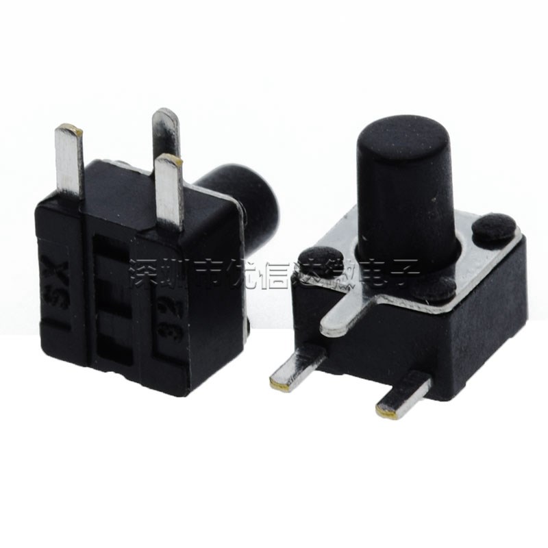 4.5*4.5*6MM边三脚 轻触开关4脚微动 侧插脚 按键4.5x4.5x6MM侧按