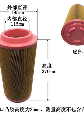 捷豹螺杆空压机ZLS EAS10 15 20 30 50 75HP空气滤芯机械五金 机