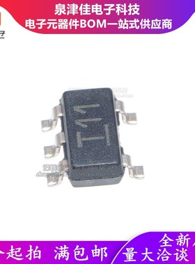 全新原装正品 MIC1557BM5TR 丝印T11E 封装SOT23-5 MIC1557YM5