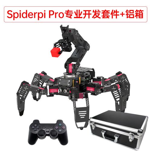 树莓派4B六足蜘蛛仿生机器人SpiderPi可编程OpenCV智能AI视觉识别