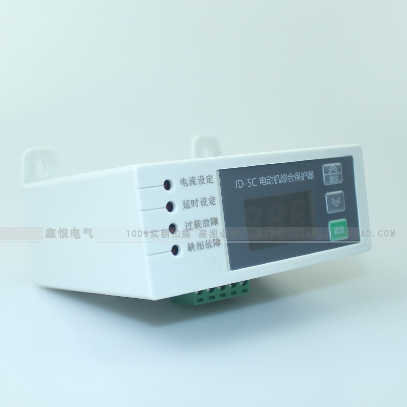 JD-5C智能数显电动机综合保护器断相过载三相水泵堵转缺相监控器