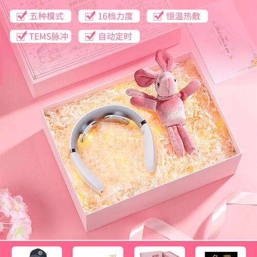 商务礼品级感送生日礼物颈椎按摩器开业活动实用伴手礼套装代发