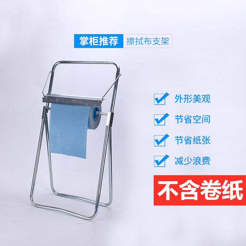 全能型无尘擦拭布工业用大卷纸无纺布吸油纸不掉毛汽车贴膜实验室,童装/婴儿装/亲子装,儿童装饰手表,淘宝优惠券,粉丝福利购,淘宝优惠卷